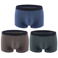 杜比骑士 男士内裤男中腰平角无痕超细莫代尔透气四角短裤男内裤 3条礼盒装 L 9766R (蓝色、L、平角裤、超细莫代尔)