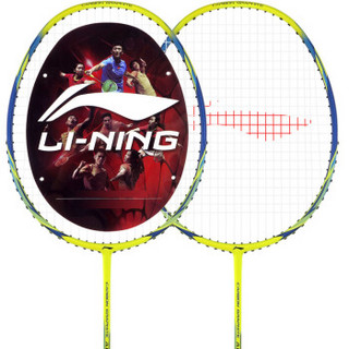 李宁（LI-NING）全碳素羽毛球拍对拍 2支双拍套装超轻初学比赛训练A100黄色 配大包球手胶
