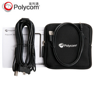 宝利通 Polycom VoxBox 会议电话机/蓝牙/USB视频会议全向麦克风/便携式音箱/移动手机电话会议设备