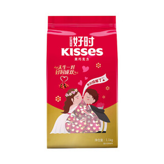 HERSHEY'S 好时 好时之吻Kisses 黑牛奶巧克力  1100g 袋装