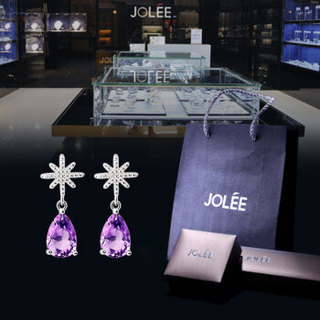 羽兰（JOLEE) 耳钉 S925银紫水晶耳环简约韩版星光耳坠时尚耳饰品送女友生日礼品礼物 紫色 均码