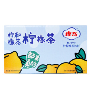 商品摩奇 柠檬茶 茶饮料 250ml*24盒 整箱装