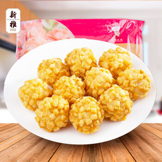 新雅大厨 灌汤虾球 225g 方便菜 方便食品