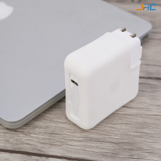 JRC MacBook苹果笔记本适配器套Retina 15英寸电源套 新Pro15(A1990/A1707)充电器硅胶保护套 白色
