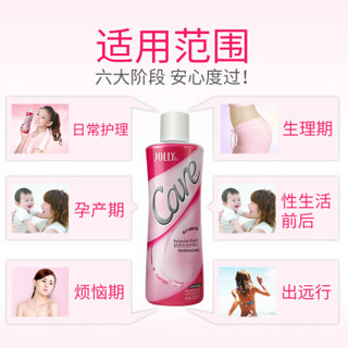 JOLLY 娇妍 滋润女性护理套装（经典440ml+乳酸滋润220ml) 弱酸洗液护理液