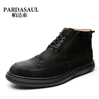 Pardasaul 帕达索 男士中高帮短筒休闲男靴 PB80707