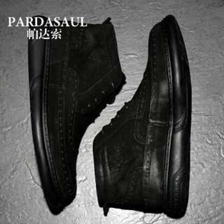 Pardasaul 帕达索 男士中高帮短筒休闲男靴 PB80707