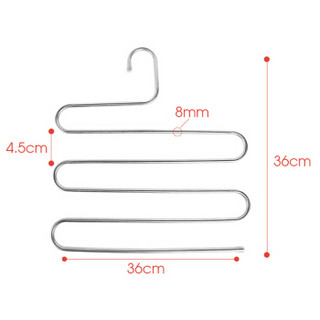 FK 访客 衣架裤架不锈钢多功能魔术S型多层裤架子 挂裤子衣挂衣柜收纳架子裤挂架裤夹 不锈钢裤架1支装