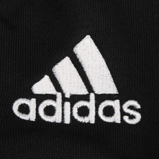 adidas 阿迪达斯 男子 篮球系列 ROSE CREW 运动 套头衫 DN5852   黑色  XL码