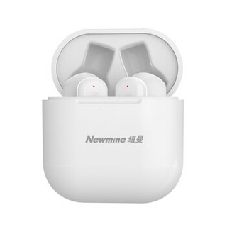 纽曼（Newmine）A20无线蓝牙耳机苹果iphone7/8/X Air运动商务双耳入耳式迷你超小Pods手机耳机