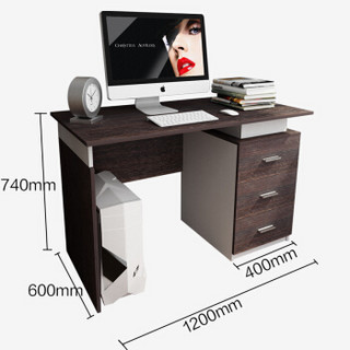 美宜德曼 电脑桌 普斯右三抽柜办公桌胡桃色 写字台学习桌写字桌