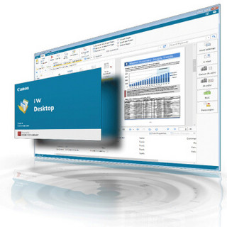 佳能（Canon）桌面精灵iW Desktop V4.0桌面级印前编辑软件（多格式文档编辑/合并/变量打印）10用户许可