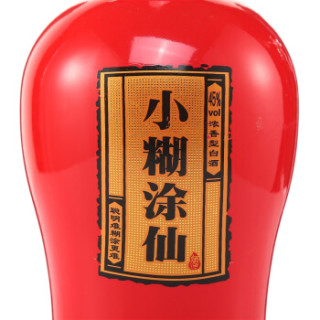 小糊涂仙经典系列喜上眉梢45vol浓香型白酒500ml6瓶整箱装
