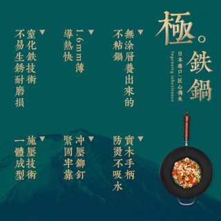 日本极 日本进口砂锅2.1L万古烧土锅明火煮米饭锅养生汤煲炖煮焖烧锅燃气灶锅具