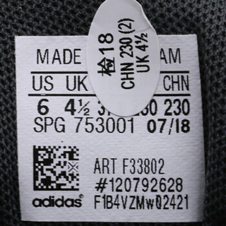 adidas 阿迪达斯 NEO 女子 休闲运动系列 BBALL80S 运动 休闲鞋 F33802 39.5码 UK6.5码 黑色