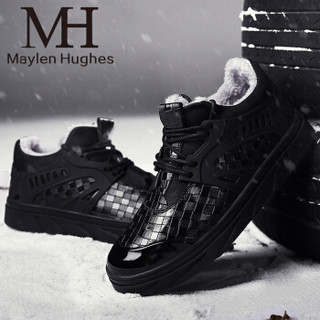 Maylen Hughes 麦伦休斯 男士休闲鞋 Q80