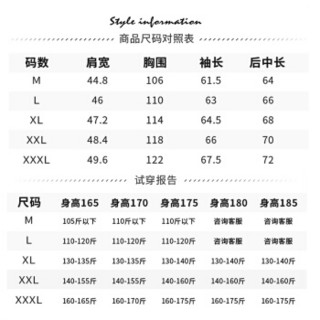 AEMAPE/美国苹果 棉衣男冬季新款 连帽短款加厚棉服男韩版修身时尚百搭外套男装 青灰 3XL