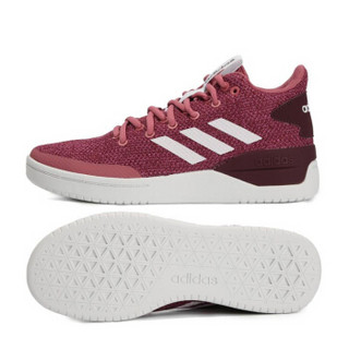 adidas 阿迪达斯 女子 休闲运动系列 BBALL80S 运动 休闲鞋 F33801 37.5码 UK5码 紫色