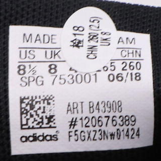 adidas 阿迪达斯 男子 篮球系列 VS SET 运动 篮球鞋 B43908 43码 UK9码