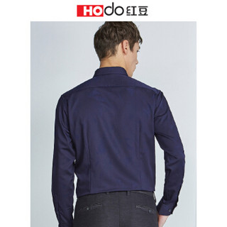 Hodo 红豆 长袖衬衫男商务休闲系列纯色修身扣领长袖衬衫 ECS32081