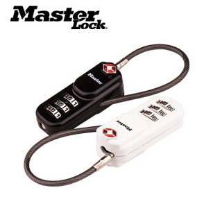 玛斯特（Master Lock）密码锁TSA海关箱包挂锁4674MCND套装