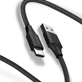 品胜（PISEN）Type-C编织数据线3A快充1米 USB-C充电器线 适用华为P30 Pro/Mate20/小米9/Mix2s/三星S9 黑