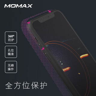 摩米士（MOMAX）苹果XS手机壳 iPhoneXS手机保护套微磨砂纤薄款PP材质5.8英寸 实黑