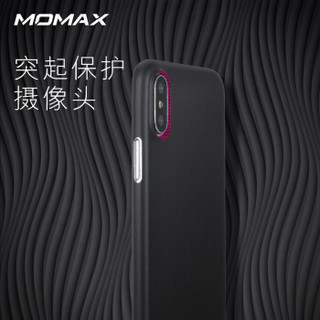 摩米士（MOMAX）苹果XS手机壳 iPhoneXS手机保护套微磨砂纤薄款PP材质5.8英寸 实黑