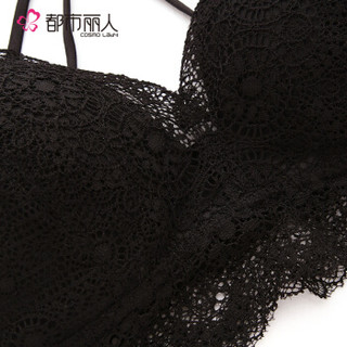 COSMO LADY 都市丽人 内衣文胸无钢圈 三角杯薄款性感蕾丝美背文胸   2B8602  黑色  34/75B