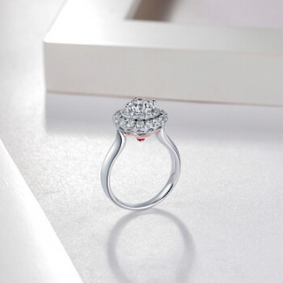 周六福 珠宝女款结婚钻石戒指18K金镶嵌钻戒 KGDB023306 90分 SI/H