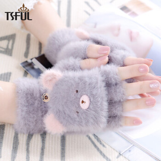 Tsful 手套女保暖秋冬季毛绒写字办公半指翻盖手套其性开车可爱卡通时尚 A3316C 灰色