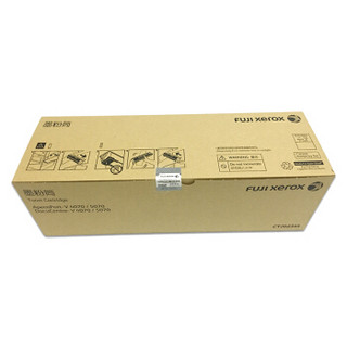 富士施乐（Fuji Xerox）CT351061感光鼓 (适用DocuCentre-V 4070/5070 ApeosPort-V 4070/5070) 约65000页