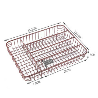 欧润哲 餐具收纳盒 5格刀叉勺收纳篮 玫瑰金色