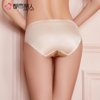 COSMO LADY 都市丽人 女士内裤光面无痕舒适中腰三角裤 2P6521肤色 M