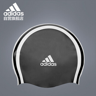 阿迪达斯 adidas 泳帽男女硅胶舒适专业竞技降阻防水游泳帽 802310