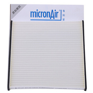 科德宝(micronAir)每刻爱空调滤芯汽车空调滤清器原厂PF147(丰田酷路泽/佳美/汉兰达/威志威乐/雷克萨斯)