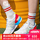  ASICSTIGER 男女缓震透气复古休闲鞋 GEL-LYTE V 1191A202　