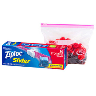 Ziploc 密保诺 美国进口 加厚拉链式可站立密实袋 中号20个 食品密封袋  非保鲜膜 零食果蔬保鲜袋 收纳袋