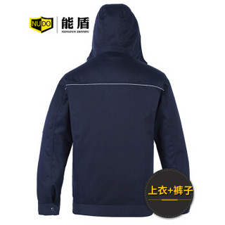 能盾冬季工作服套装男棉衣加厚棉袄劳保服耐磨工装棉服可拆卸上衣裤子MF-22藏青拼橘套装4XL/190