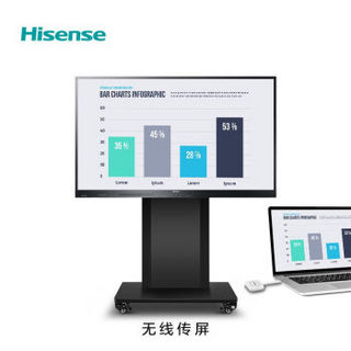 Hisense 海信 LED65W60 65英寸 4K超高清（3840*2160） 电视  