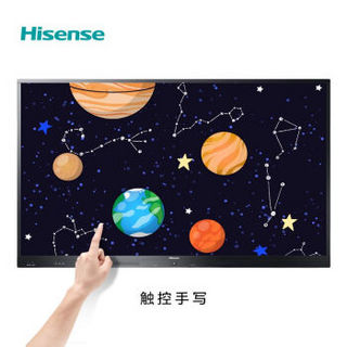 Hisense 海信 LED65W60 65英寸 4K超高清（3840*2160） 电视  