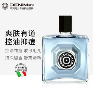 帝宁（DENIM）深情系列男士须后水剃须爽肤水100ml （须后水 清爽控油 补水保湿 收缩毛孔）