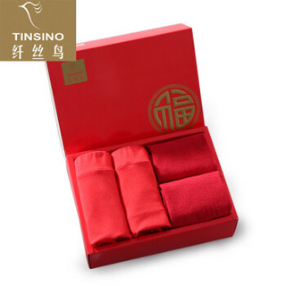 TINSINO 纤丝鸟 吉庆系列 女士本命年内裤女莫代尔三角内裤中腰打底内裤鸿运礼盒装 红内裤2条+红袜子2双 M(160/90)