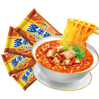 白象方便面多半袋香辣牛肉面138g*5袋