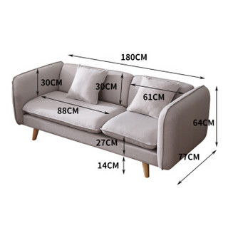 家逸布艺沙发 透气绒布客厅家具组合套装懒人北欧现代简约小户型布沙发 三人座