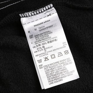 adidas 阿迪达斯 三叶草 男子 三叶草系列 TECH SWEATPANT 运动 运动裤 DH3882 L码