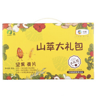 山萃 中粮 坚果炒货 每日坚果 水果麦片 混合大礼包 595g/盒