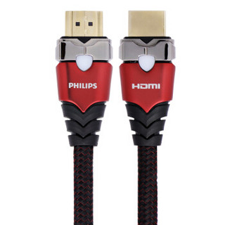 PHILIPS 飞利浦 HDMI2.1版8K数字高清线兼容HDMI2.0 支持4K@120hz 48Gbps 1.5米 SWL4281B/93