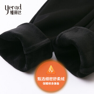 娅丽达 YERAD 2018冬季新款黑色休闲裤女加绒加厚韩版显瘦铅笔长裤小脚裤H4739 黑色(A0) 35