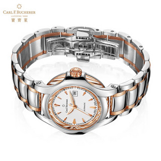 Carl F. Bucherer 白蒂诗系列 00.10580.07.23.21.02 女士自动机械手表